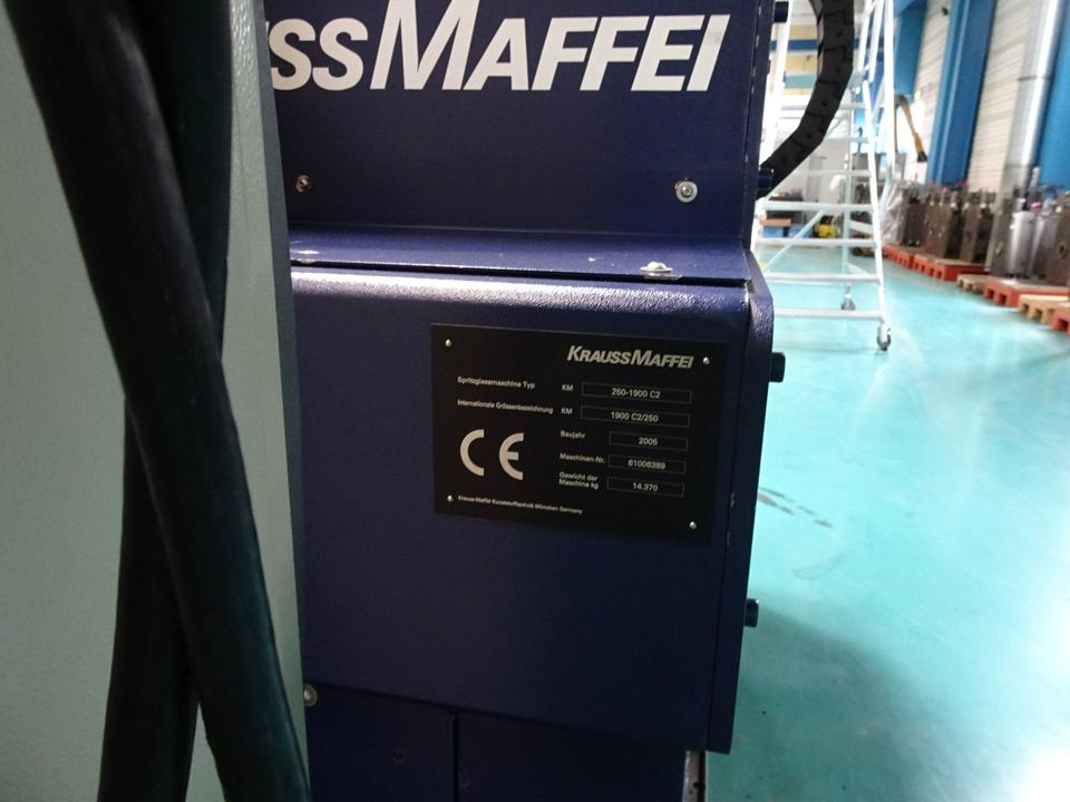 Krauss Maffei KM250 1900-C2 Spritzgussmaschine